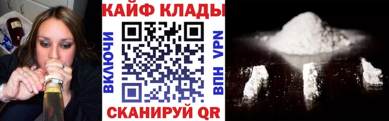 Как найти закладки Сысерть ГАШИШ  СК  Меф мяу мяу  Cocaine 