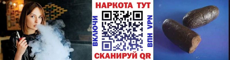 Конопля Сысерть