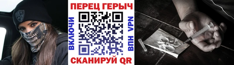 hydra маркетплейс  Сысерть  Героин афганец  даркнет сайт 