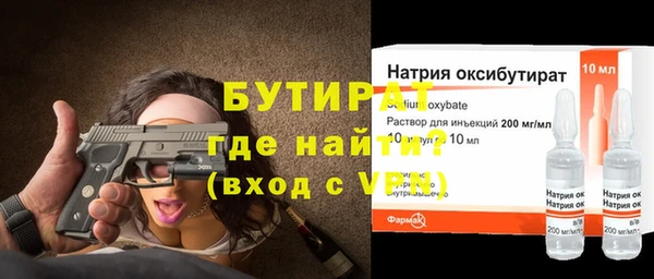 кокаин перу Куйбышев