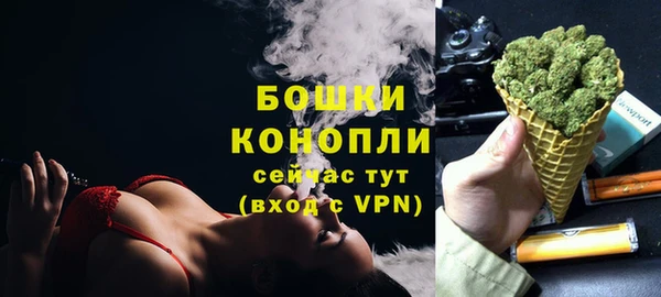 mix Кулебаки