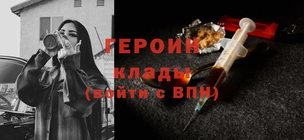 mix Кулебаки