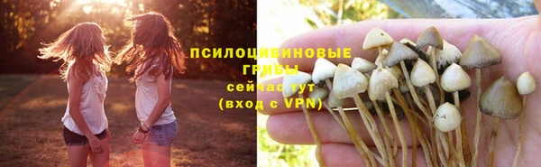 mix Кулебаки