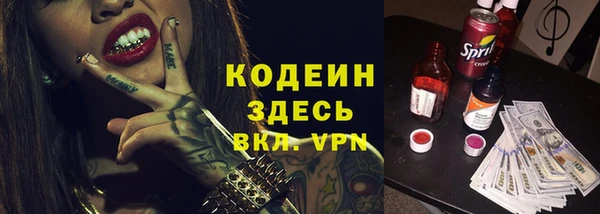 mix Кулебаки