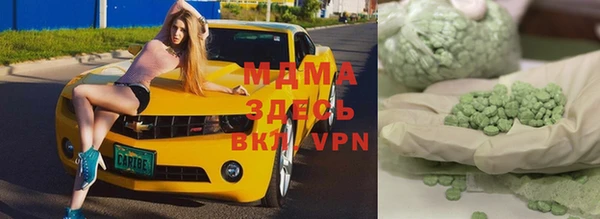 героин Кукмор