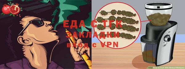 таблы Братск