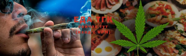 мет Орск