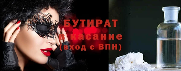 кокаин перу Куйбышев
