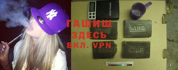 героин Кукмор