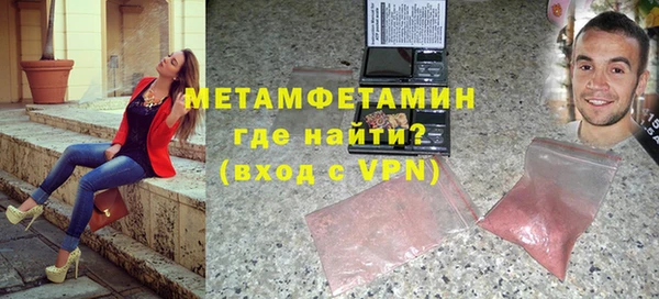 героин Кукмор