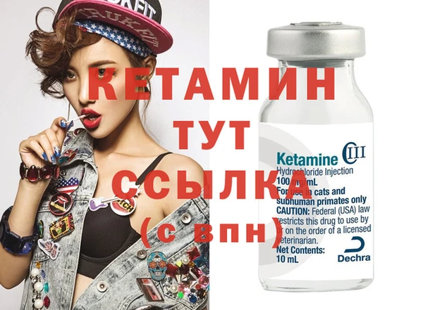 кокаин перу Куйбышев
