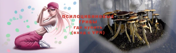 mix Кулебаки