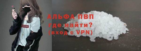 героин Кукмор