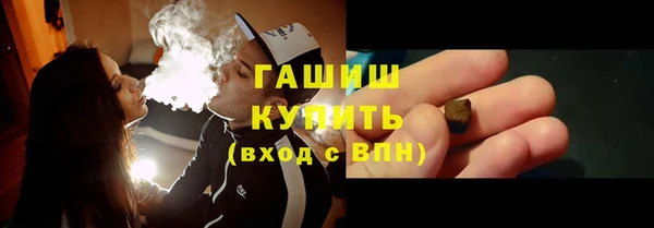 mix Кулебаки