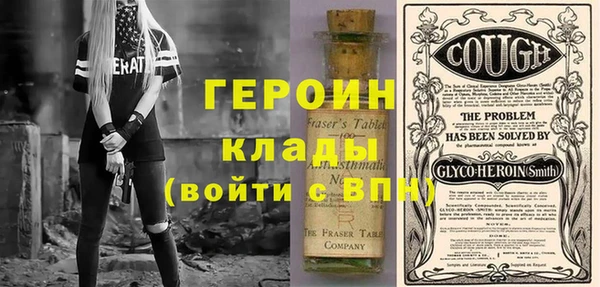 mix Кулебаки