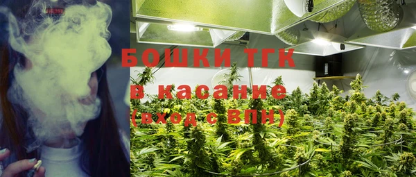 таблы Братск