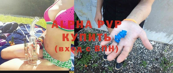 героин Кукмор