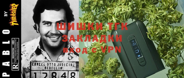героин Кукмор