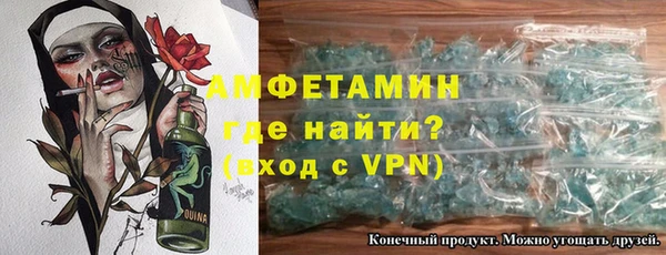 героин Кукмор