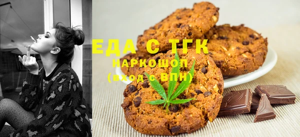 героин Кукмор