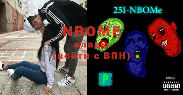 mix Кулебаки