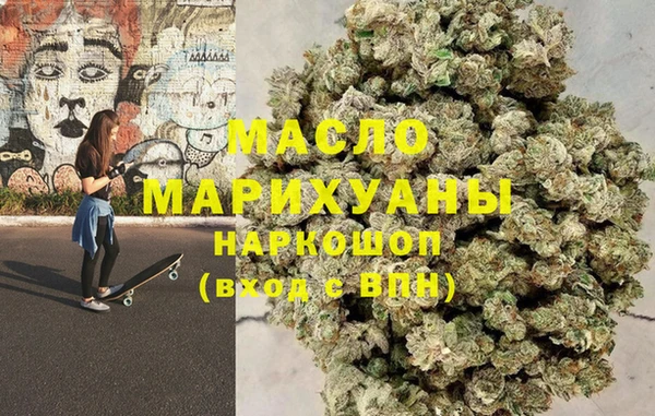 таблы Братск