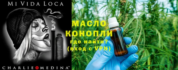 mix Кулебаки