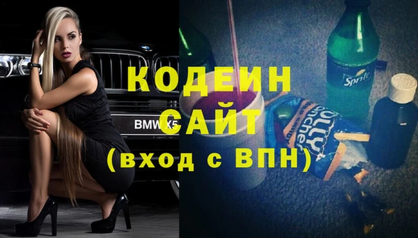 мет Орск