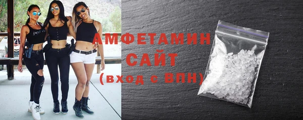 героин Кукмор
