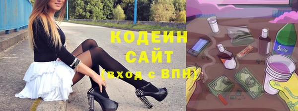 героин Кукмор