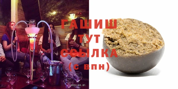 мет Орск