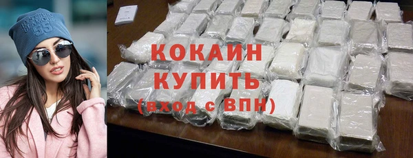 mix Кулебаки