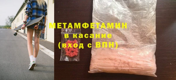 героин Кукмор