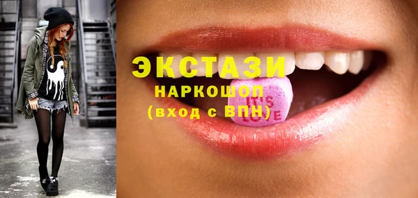 mix Кулебаки