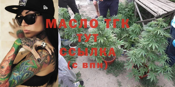 mix Кулебаки