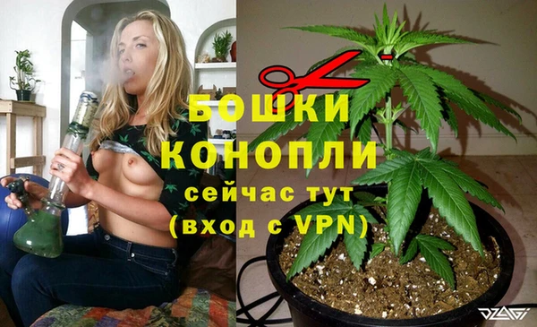 героин Кукмор