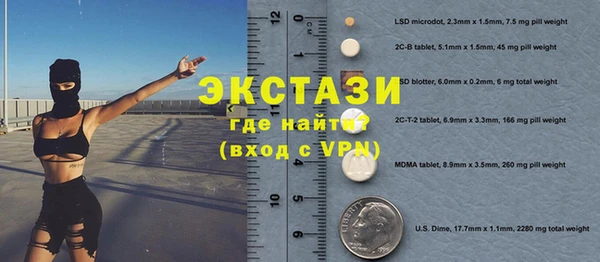 героин Кукмор