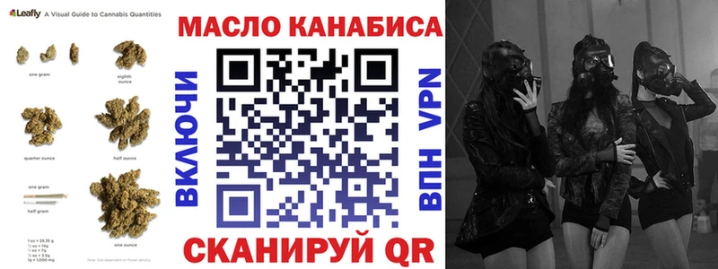 ТГК концентрат  Сысерть 